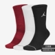 Nike / Nike chính hãng 2020 Elite Towel Bottom Vớ thể thao đan ống dài Vớ bóng rổ SX7622-010 - Vớ thể thao