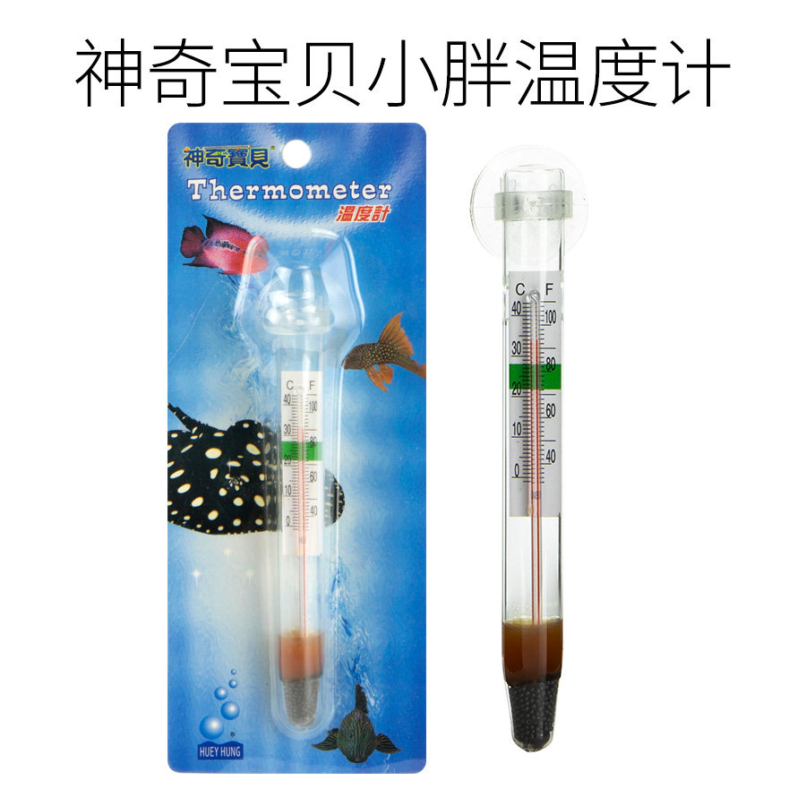 Elf Pokemon chubby thermometer suspended water temperature tester water thermometer fish tank aquarium