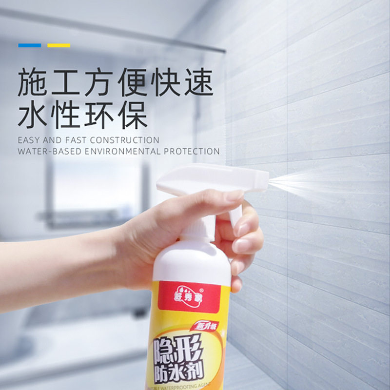 Good show home penetrating invisible waterproofing agent make-up room tile waterproof coating exterior wall roof roof leak repair agent