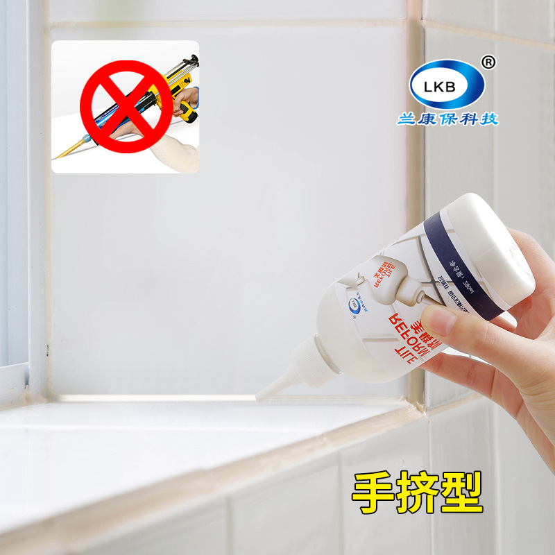 Waterproof and mildew-proof Stitched Agents Beauty Sew Gel Porcelain White Beauty Seaming Agents Waterproof Crossseaming Agents Tile Slit Beauty Sew