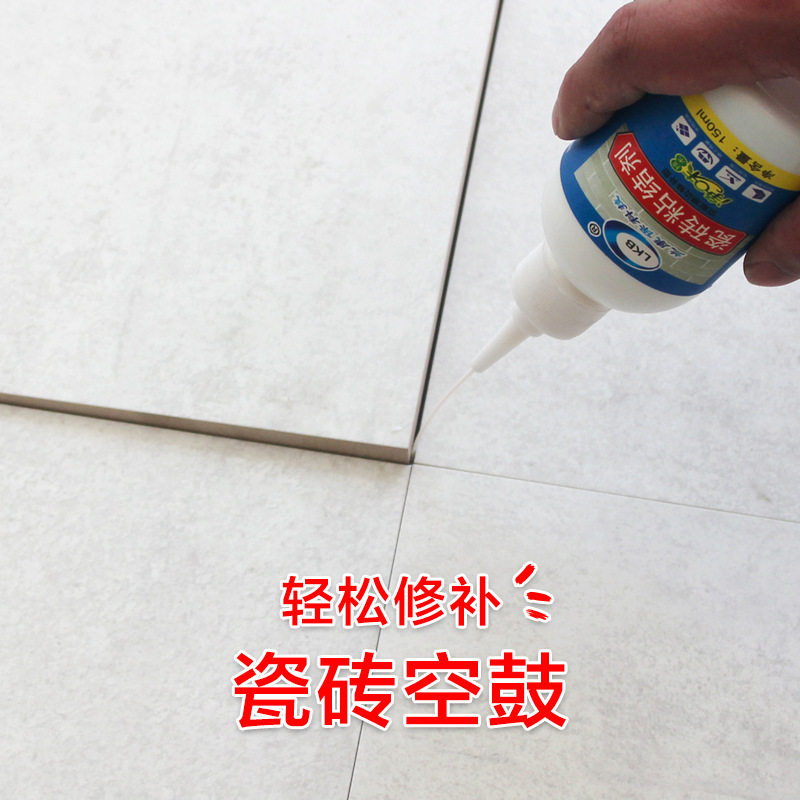 Tile adhesive empty drum glue tile adhesive penetrating back glue bonding repair adhesive glue household tile repair glue