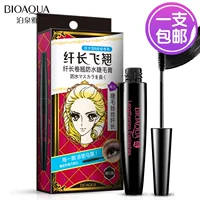 泉 雅 mascara uốn cong lâu không thấm nước không nở hoa mọc dày khóa mi trang điểm - Kem Mascara / Revitalash mascara không màu