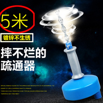 Household dredge sewer dredger Hand-cranked pipe dredger Spring dredge toilet blockage tool dredge machine