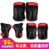 Cá luộc cá đầy đủ trượt ván trượt băng cân bằng xe mũ bảo hiểm xe đạp đầu gối miếng đệm khuỷu tay trượt thiết bị bảo vệ thiết lập - Smart Scooter