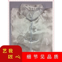 Shroud men and women white satin resting Christ Church set white shoes and hats cross face embroidered customer service