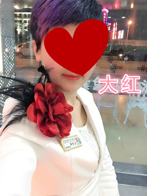 Broche femme en plume - Ref 1174756 Image 9