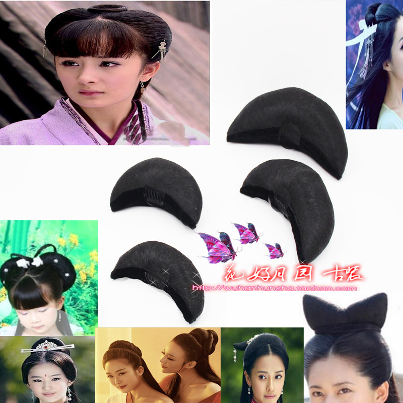 Extension cheveux - Chignon - Ref 239398 Image 7