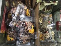 Erwei cashew series Salt baked flavor Original flavor Choose one Independent small package Loose weight 1 kg taste can be mixed