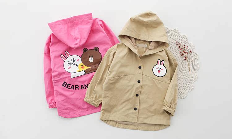 Manteau pour fille - Ref 2162927 Image 13