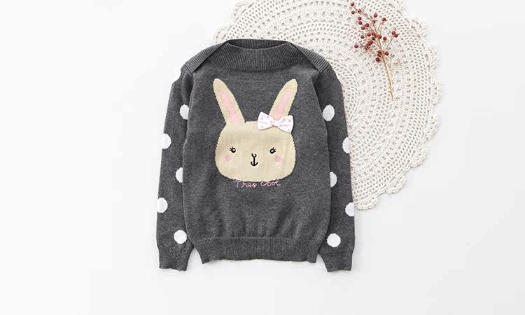Pull fille - Ref 2104535 Image 11