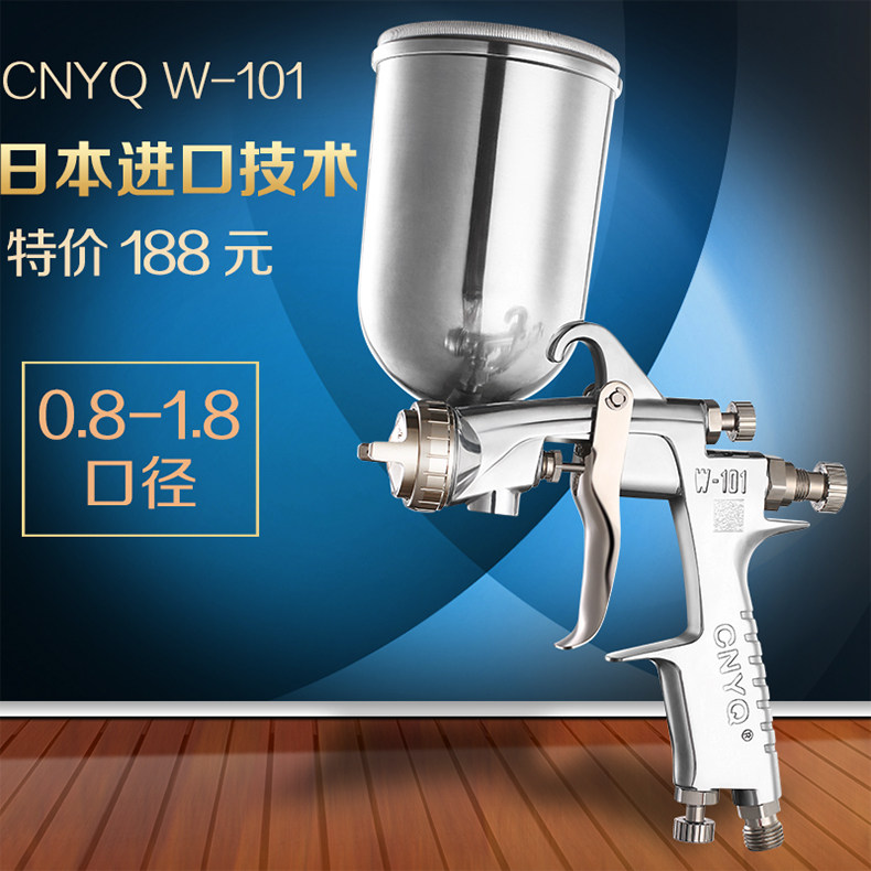 Automotive sheet metal spray gun environmentally friendly water spray gun GTI 1 3 black gold spray gun paint high-efficiency finish spray-Taobao