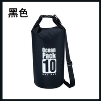 Плечи-Черный 10л