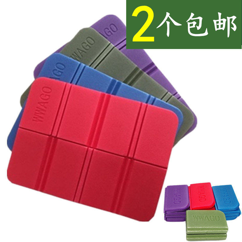 Folding outdoor portable can be cool and moisture-proof foam spring tour sports games small cushion Picnic mat Park bus mat