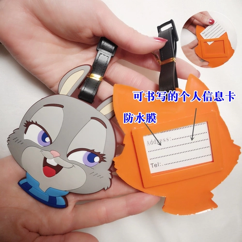 Чемодан, креативная багажная бирка, рюкзак, ремень, подвеска