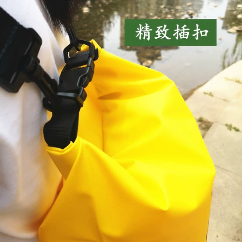 Пляжная непромокаемая сумка, рюкзак для плавания, водонепроницаемая сумка, барсетка, мобильный телефон, сумка для хранения