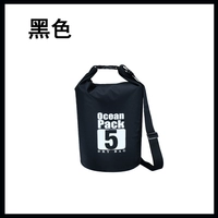 Плечи-Черные 5л