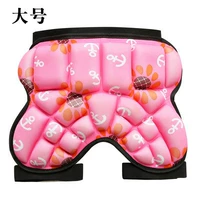 Подростковая модель модели-Zongtong Powder Cartoon 60-75 Catties