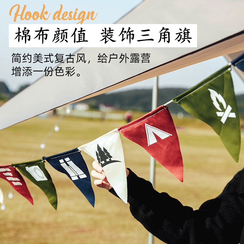 Exquisite camping outdoor tent atmosphere triangle camping wind decoration flag festival sky camping flag