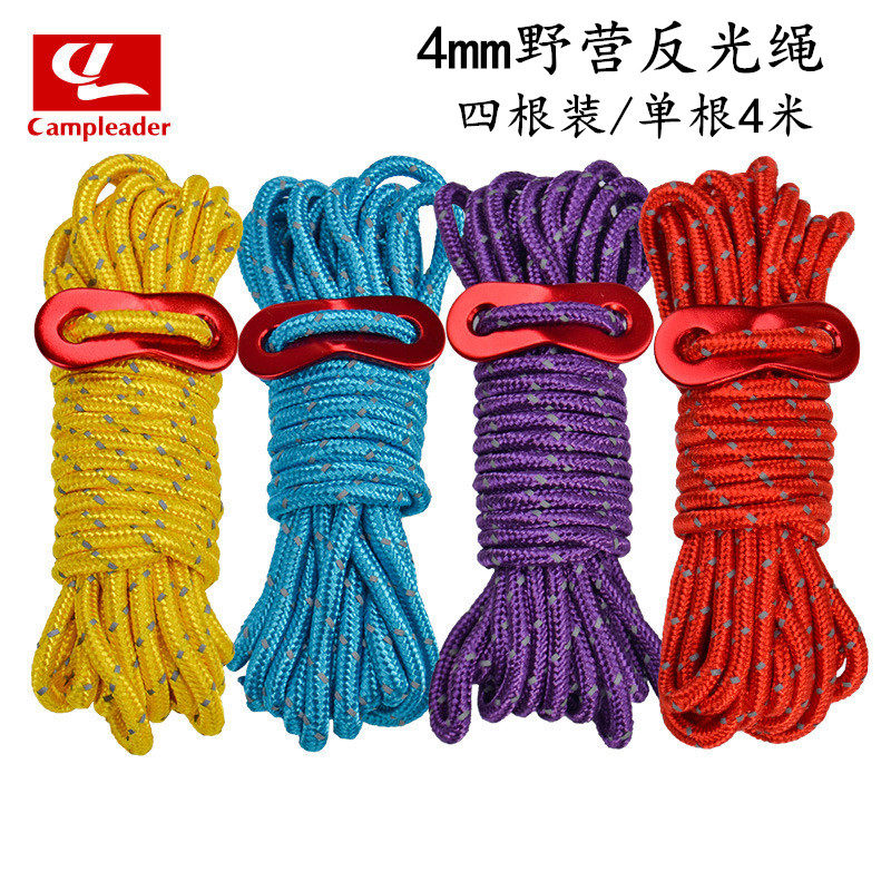 4MM Reflective Tent Pull Cord Windproof Rope Tiancurtain Pull Rope Outdoor Fixed Brace Cord Rope 4 m Plus Rough Camping Rope 