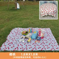 1,8 метра красной вишни