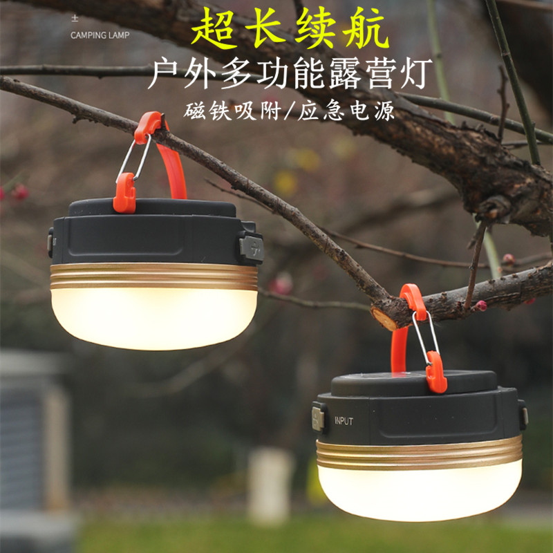 Outdoor camping lamp lighting camp decoration tent camping canopy atmosphere portable pony lamp super long battery life hanging type