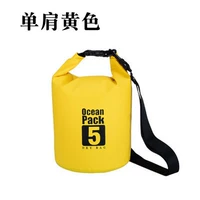 Одно плечо-желтое 5л.