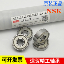 General high speed 608Z RS bearing air conditioning electric tool wheel skateboarder children's car 8*22*7mm