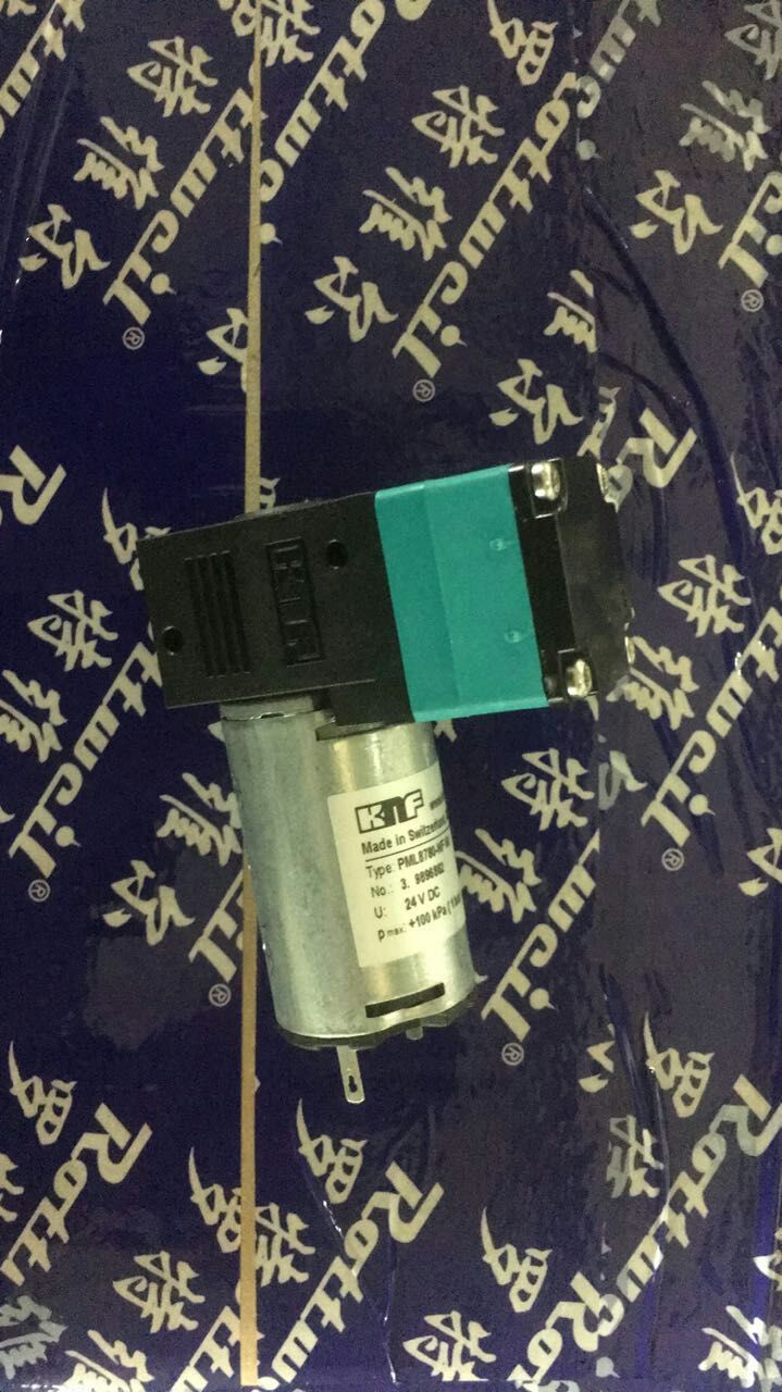 Recovery pump Original Magroonian recovery pump