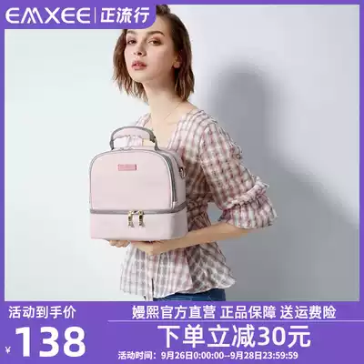 Manxi back milk bag breast milk storage ice pack convenient refrigeration work mommy bag storage bag milk bottle thermos cup set