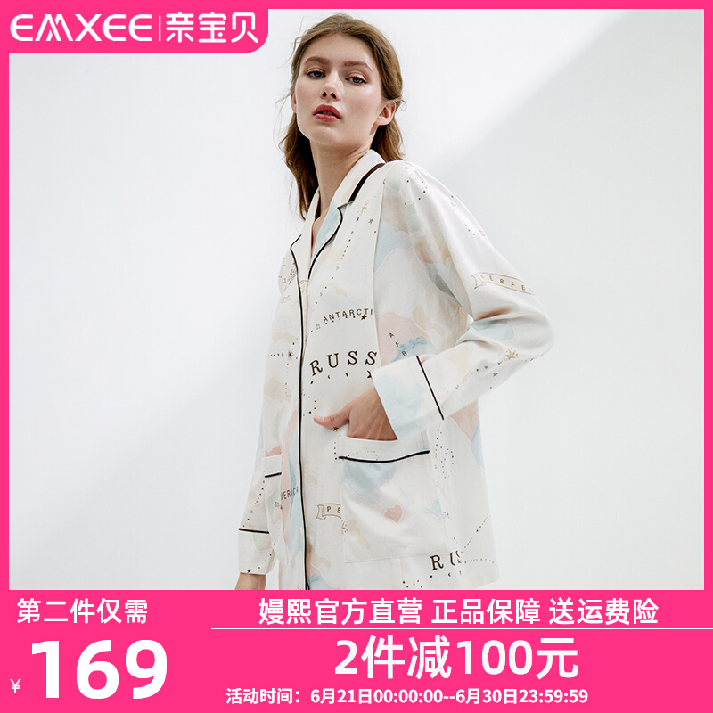 British Kidman Pregnant Woman Sleeping Clothes Spring Summer Style Pure Cotton Postnatal Breastfeeding Month winter October Home Suits Women