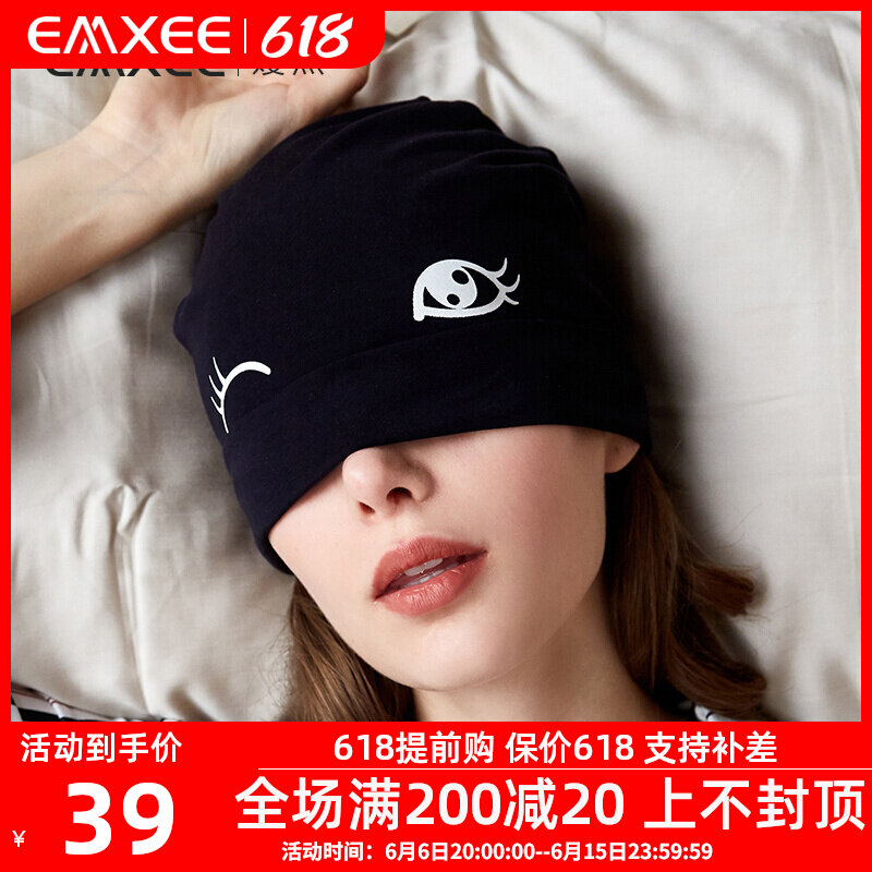 Kidman's Pregnant Woman's Month's Baby Cap Summer Thin postpartum headscarf hair with sitting moon supplies spring summer maternity cap windproof