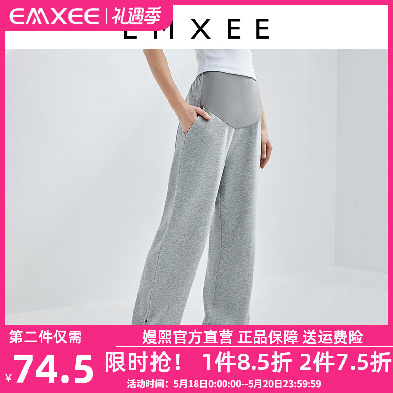Kidman's Pregnant Women Casual Pants Spring Autumn Outwear Pants Thin style Casual Sports Thick Cotton Pants Loose Summer Broadlegs Straight Women