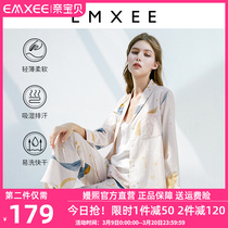 Kidmans Moon Subsuit Spring Thin Cotton Yarn Rou Pregnant Woman Sleepwear Pregnancy Postpartum June Breastfeeding Breastfeeding Home