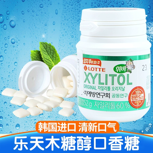 Южная Корея импортировала Lotte Wood Glycol Vocal Gum 52G Cool Mint Fresh Tone Casual Candy Snacks