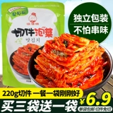 清潭洞 Вырежьте Qimchi Free Shipping Korean -стиль янбийская корейская пряная капуста Qimchi, корейский аромат подлинная северо -восточная еда