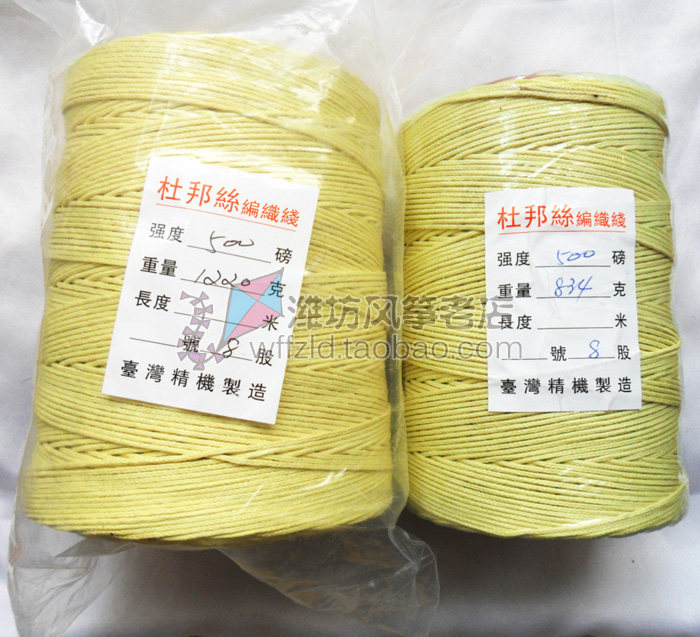 Shanghai Special Line с аутентичными 8 акциями плетения 500 фунтов кафела веревки