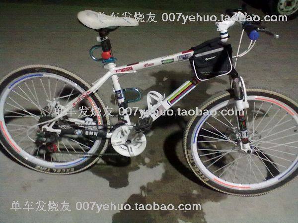 Décoration pour vélo - Ref 2279364 Image 12