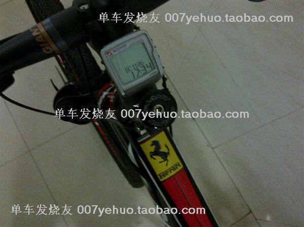 Déco pour vélo - Ref 2279665 Image 21