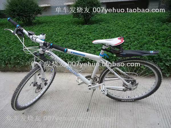 Déco pour vélo - Ref 2286346 Image 8