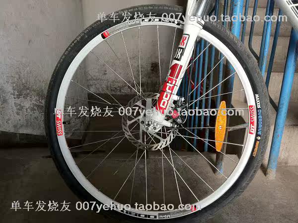 Décoration pour vélo - Ref 2283315 Image 23