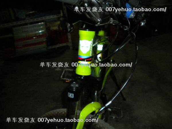 Décoration pour vélo - Ref 2278502 Image 186