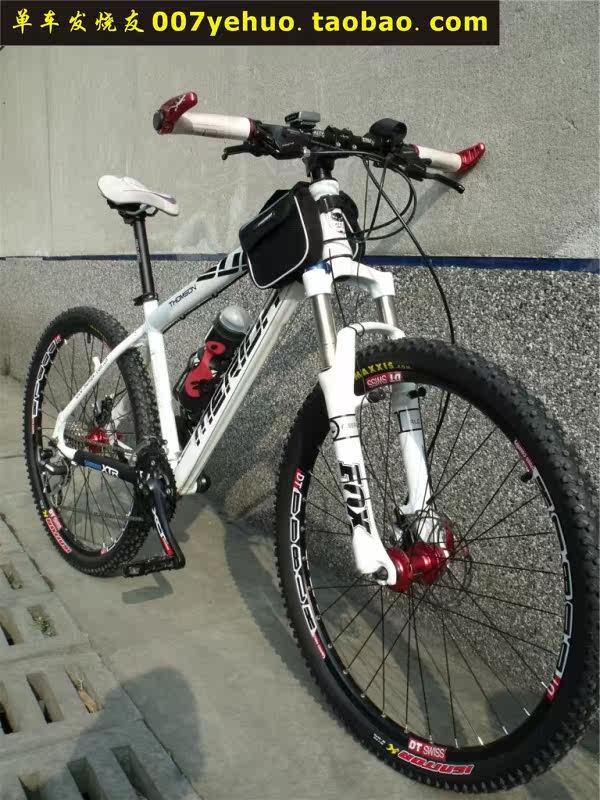 Déco pour vélo - Ref 2285092 Image 48