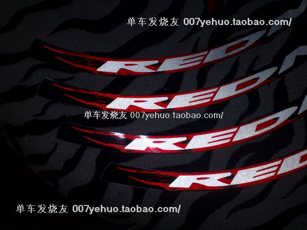 Roues de vélo - Ref 2366403 Image 6