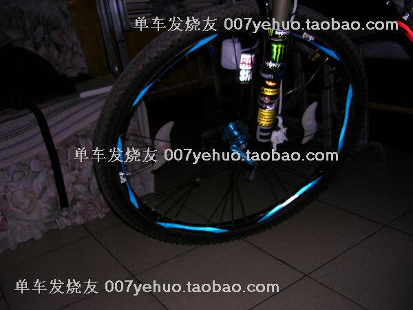 Décoration pour vélo - Ref 2279199 Image 20