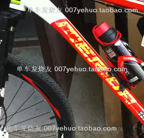 Décoration pour vélo - Ref 2278502 Image 33