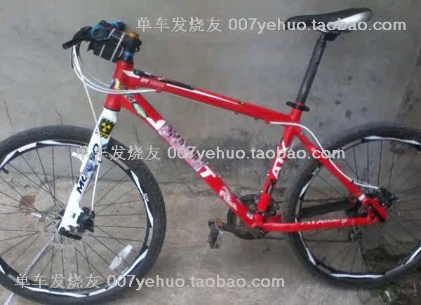 Sticker pour vélos - Ref 2284401 Image 89