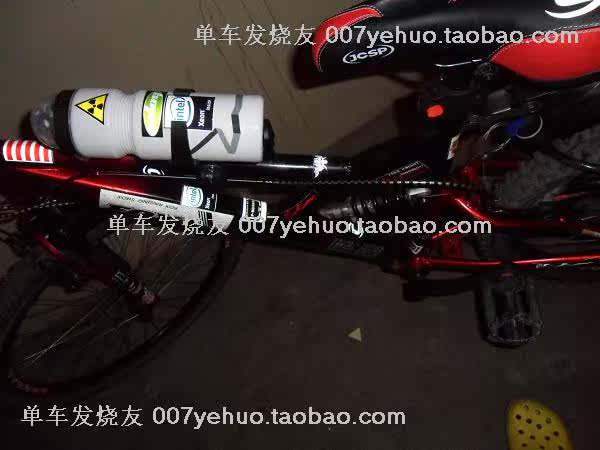 Sticker pour vélos - Ref 2284415 Image 68