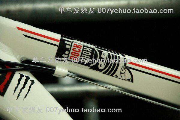 Sticker pour vélos - Ref 2284415 Image 17