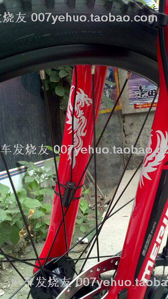 Sticker pour vélos - Ref 2284401 Image 50