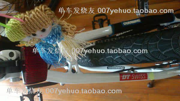 Autocollant pour vélo - Ref 2281918 Image 5